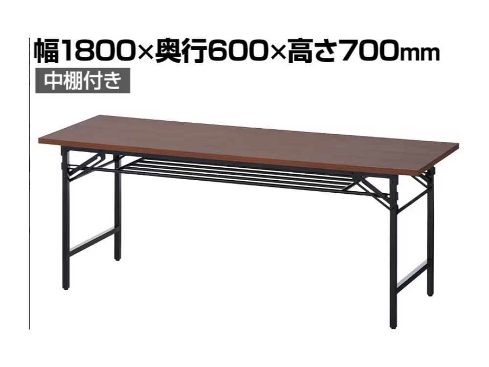 寸法